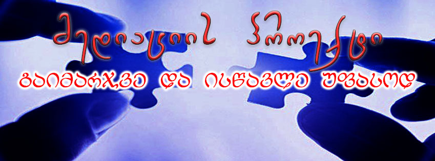 12494683_1029098803813876_2151193771035186276_n