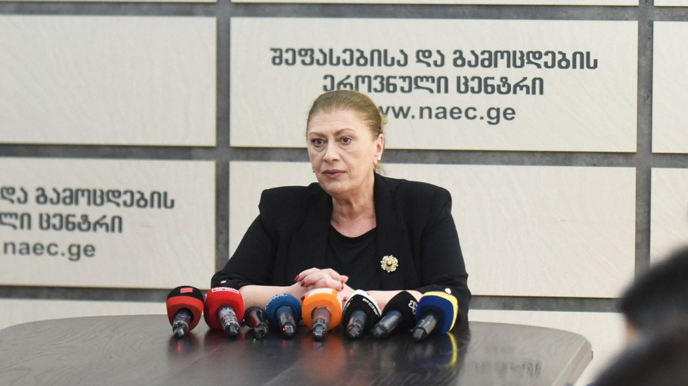 20242025 სასწავლო წლის ეროვნული სასწავლო ოლიმპიადის პირველი ტური დღეს